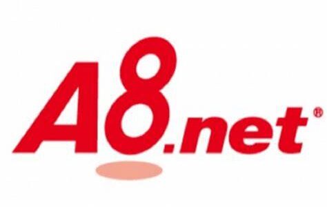 A8.netの使い方とアフィリエイトの始め方を徹底解説